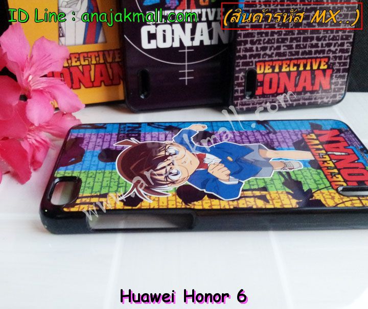 เคส Huawei honor 6,รับพิมพ์ลาย Huawei honor 6,เคสหนัง Huawei honor 6,เคสไดอารี่ Huawei 6,สั่งทำเคสลายนูน 3D Huawei honor 6,เคสพิมพ์ลาย Huawei honor 6,เคสสกรีนลาย Huawei honor 6,รับทำลายเคส 3D Huawei honor 6,เคสฝาพับ Huawei honor 6,เคสหนังประดับ Huawei honor 6,สกรีนเคสนูน 3 มิติ Huawei honor 6,เคสแข็งประดับ Huawei 6,เคสสกรีนลาย Huawei honor 6,เคสลายนูน 3D Huawei honor 6,สกรีนเคสลายการ์ตูน 3 มิติ Huawei honor 6,พิมพ์เคส 3 มิติ Huawei honor 6,เคสยางใส Huawei honor 6,ซองหนังลายการ์ตูน Huawei honor 6,เคสโชว์เบอร์หัวเหว่ย honor 6,เคสยางสกรีนลาย Huawei honor 6,เคสซิลิโคนสกรีนลาย Huawei honor 6,เคสอลูมิเนียมสกรีนลาย Huawei honor 6,เคส 3 มิติลายการ์ตูน Huawei honor 6,เคสนูน 3 มิติ Huawei honor 6,เคสอลูมิเนียม Huawei honor 6,เคสซิลิโคน Huawei honor 6,เคสยางฝาพับหั่วเว่ย honor 6,เคสประดับ Huawei honor 6,เคสปั้มเปอร์ Huawei 6,เคสตกแต่งเพชร Huawei honor 6,เคสหัวเหว่ยโฮโน 6